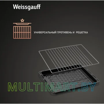 Электрический духовой шкаф Weissgauff EOA 39 PDB картинка 14